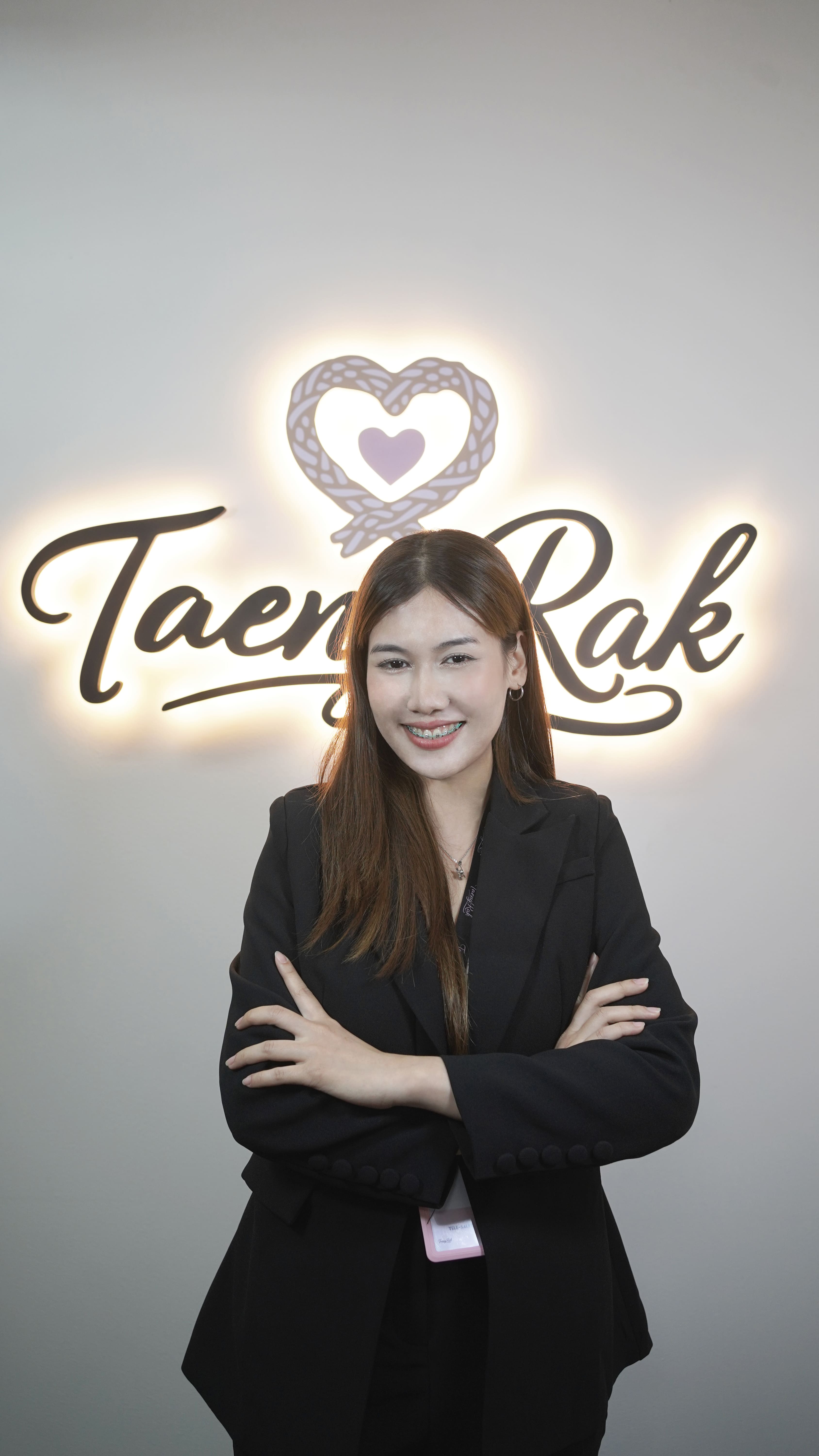 Team member 1